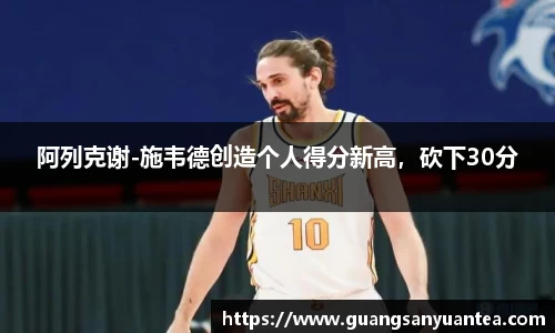YY体育