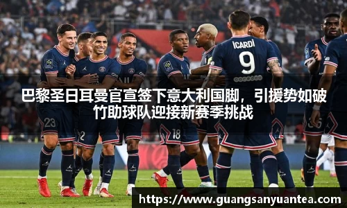 米乐M6官网