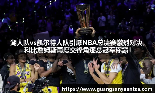 米乐M6官网