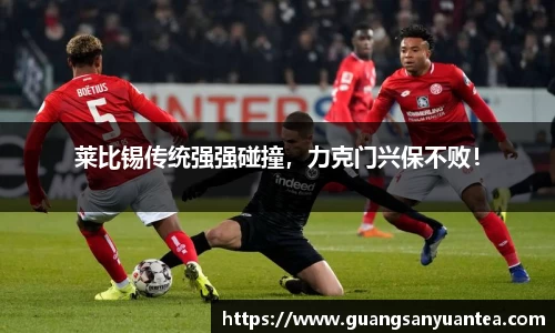 YY易游体育