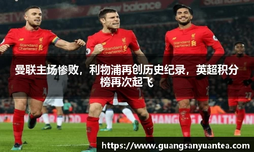 YY易游体育