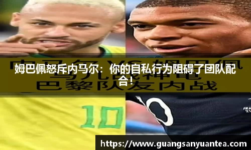 米乐M6官网