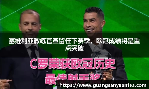 米乐m6