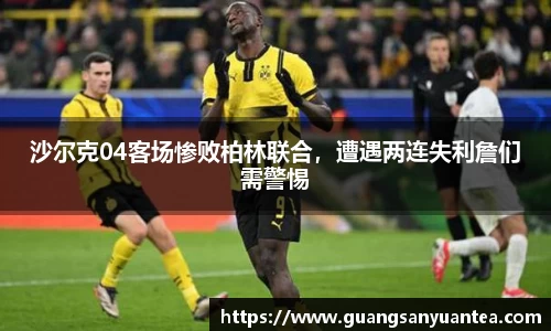 米乐m6