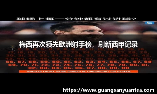 YY易游体育