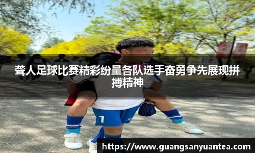 YY易游体育