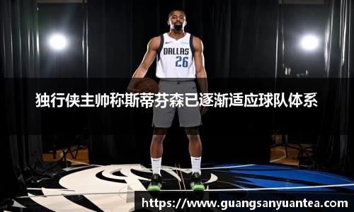 YY易游体育