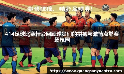 米乐m6