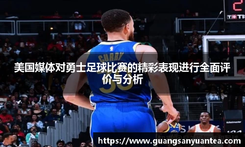米乐M6官网