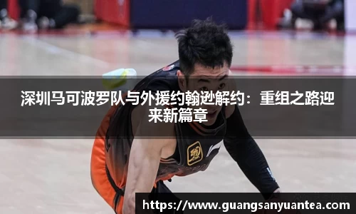 米乐M6官网