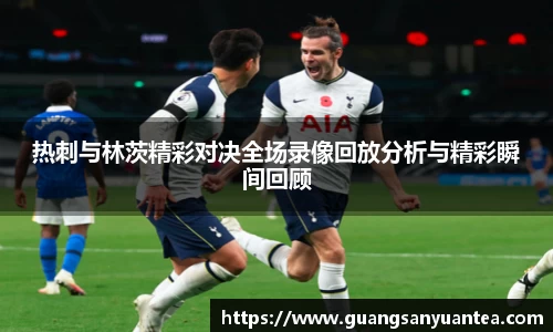 YY易游体育
