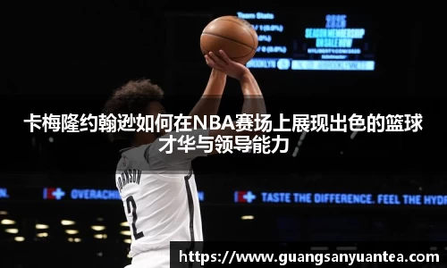 米乐m6
