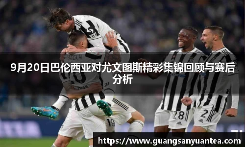米乐M6官网