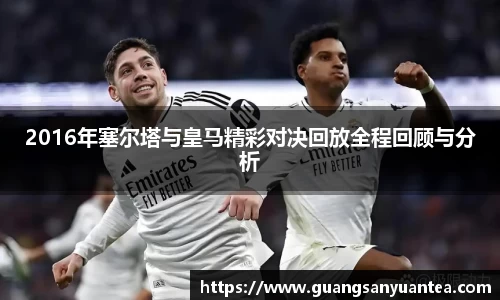 米乐m6