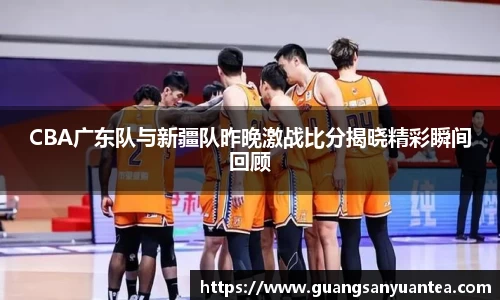 YY易游体育