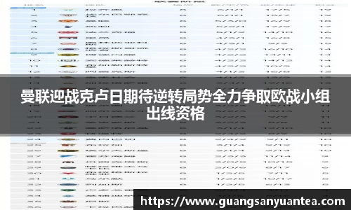 米乐M6官网