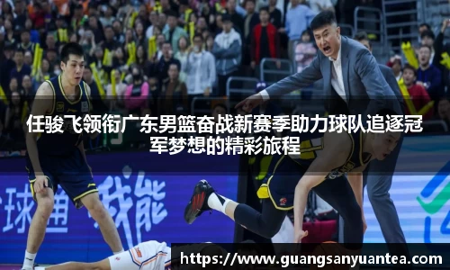 米乐M6官网