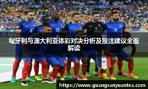 米乐M6官网