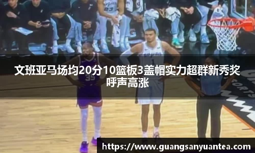 米乐M6官网