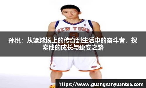 米乐M6官网