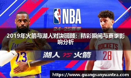 米乐M6官网