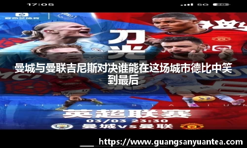米乐M6官网