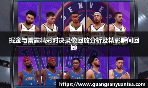 YY体育