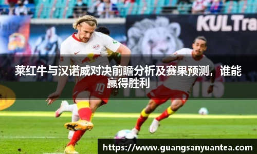 YY易游体育