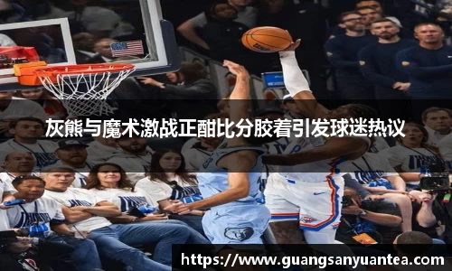 米乐M6官网