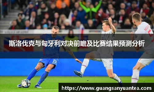 YY易游体育