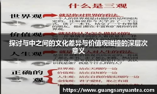 YY易游体育