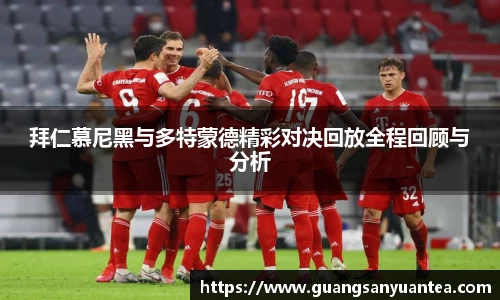 米乐m6