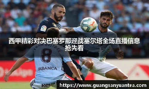 米乐M6官网