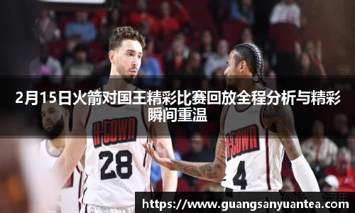 米乐M6官网
