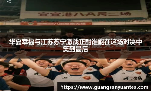 米乐m6