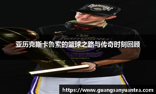 YY易游体育
