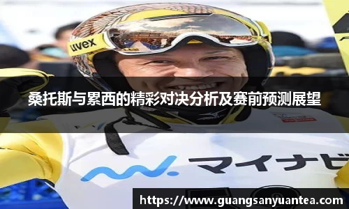 米乐M6官网