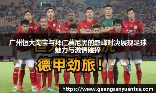 米乐m6