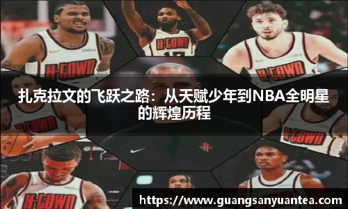 米乐M6官网