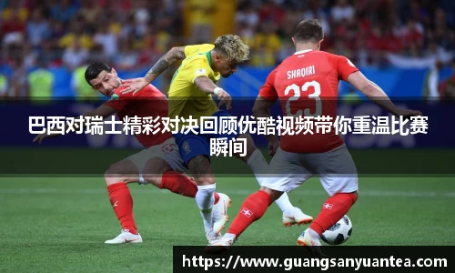 YY易游体育