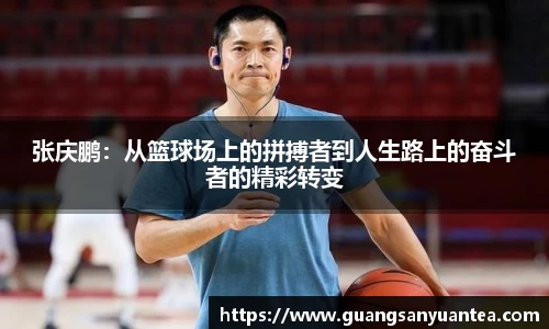 YY易游体育