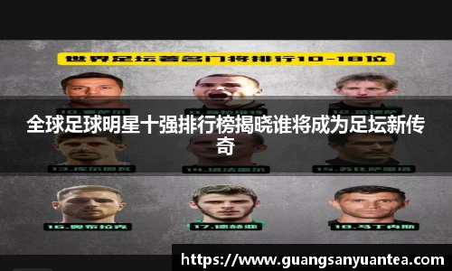 米乐m6