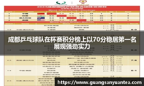 米乐M6官网